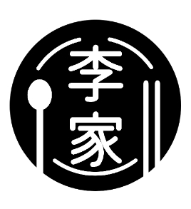 이가네한상