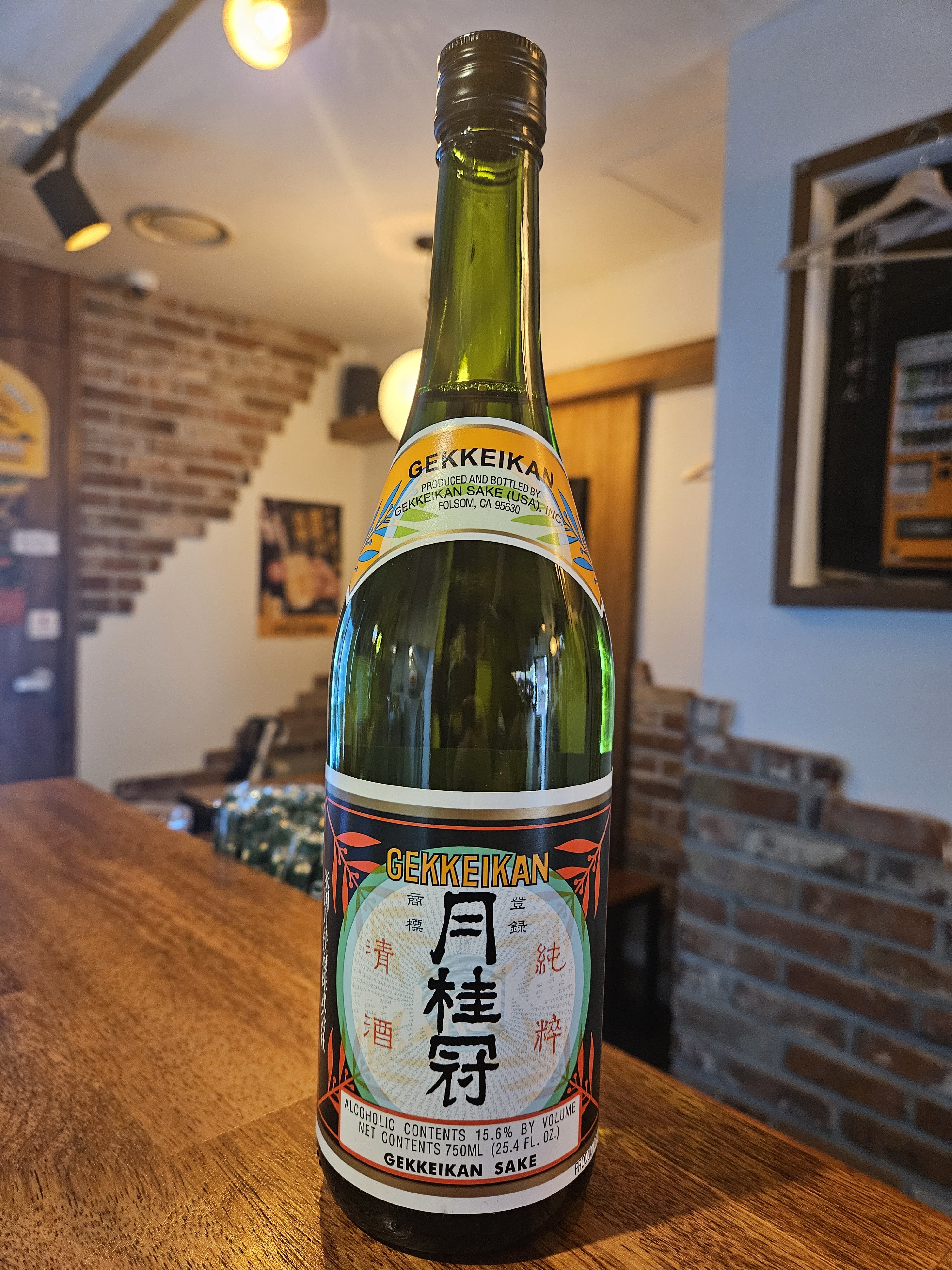 타코야오