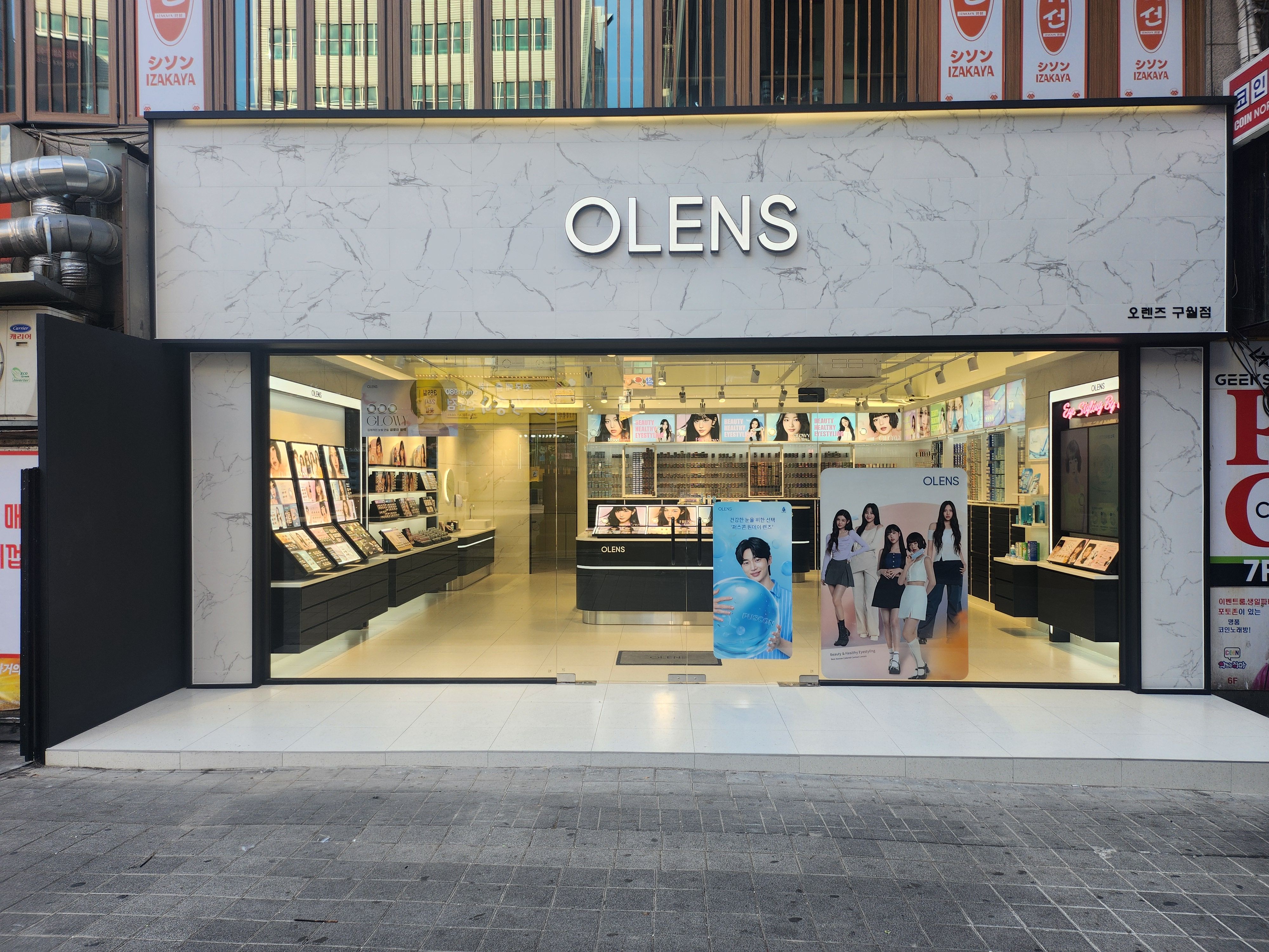 오렌즈 인천구월점 대표 이미지