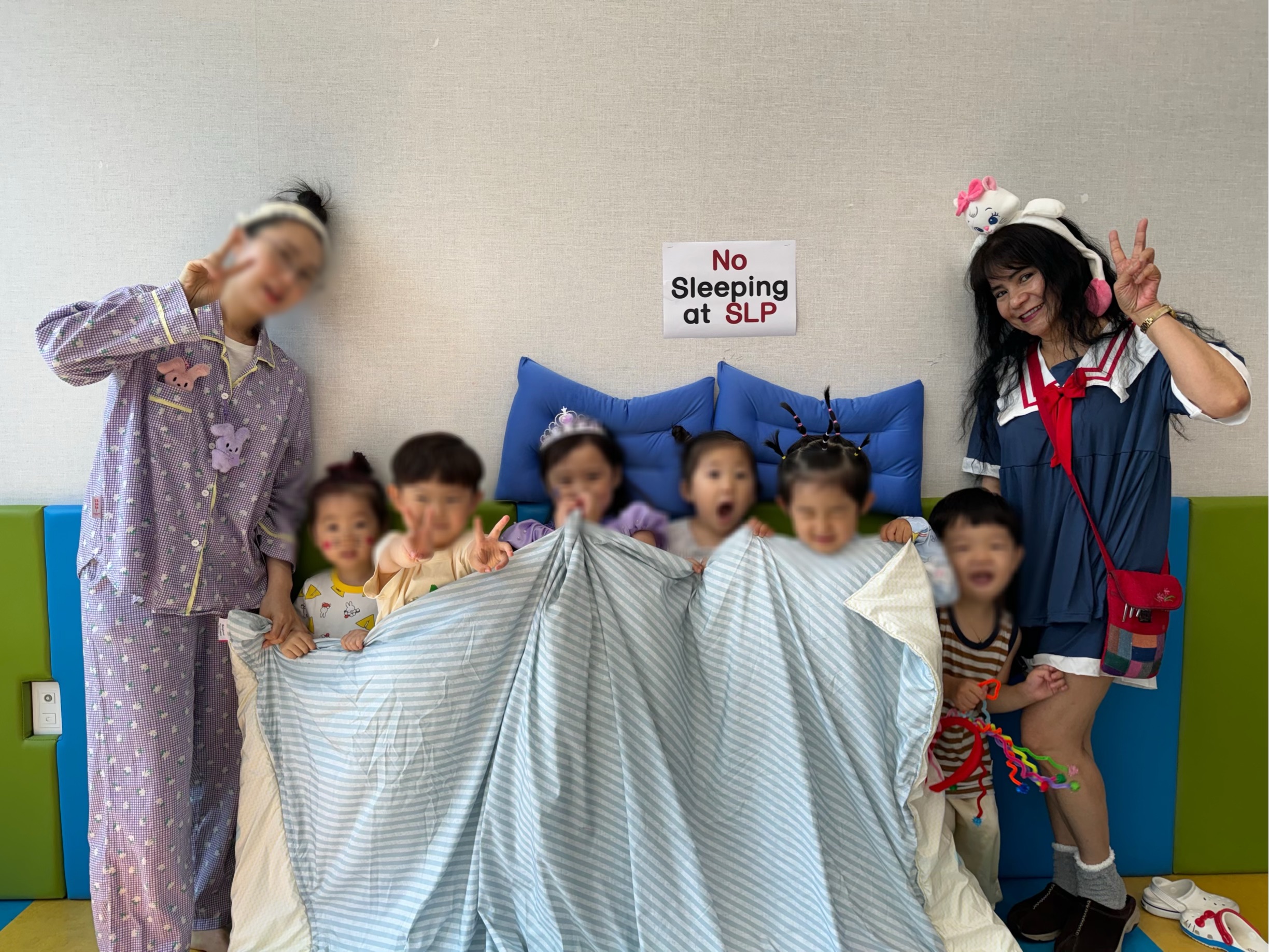 서강SLP 부산강서어학원