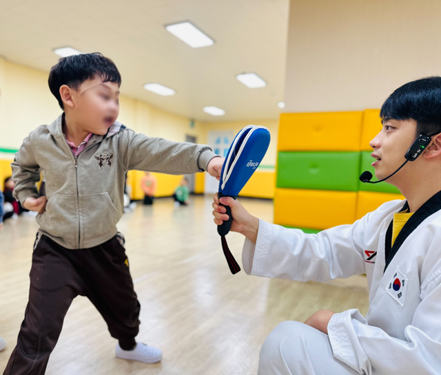 동아유치원
