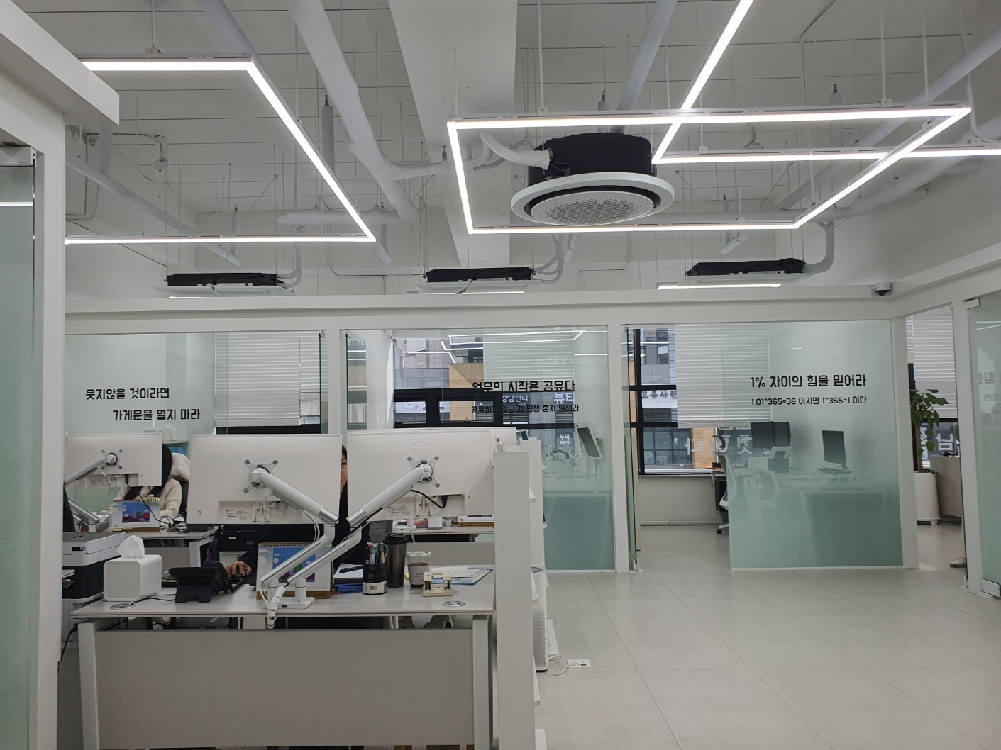세무법인청년들 천안아산점
