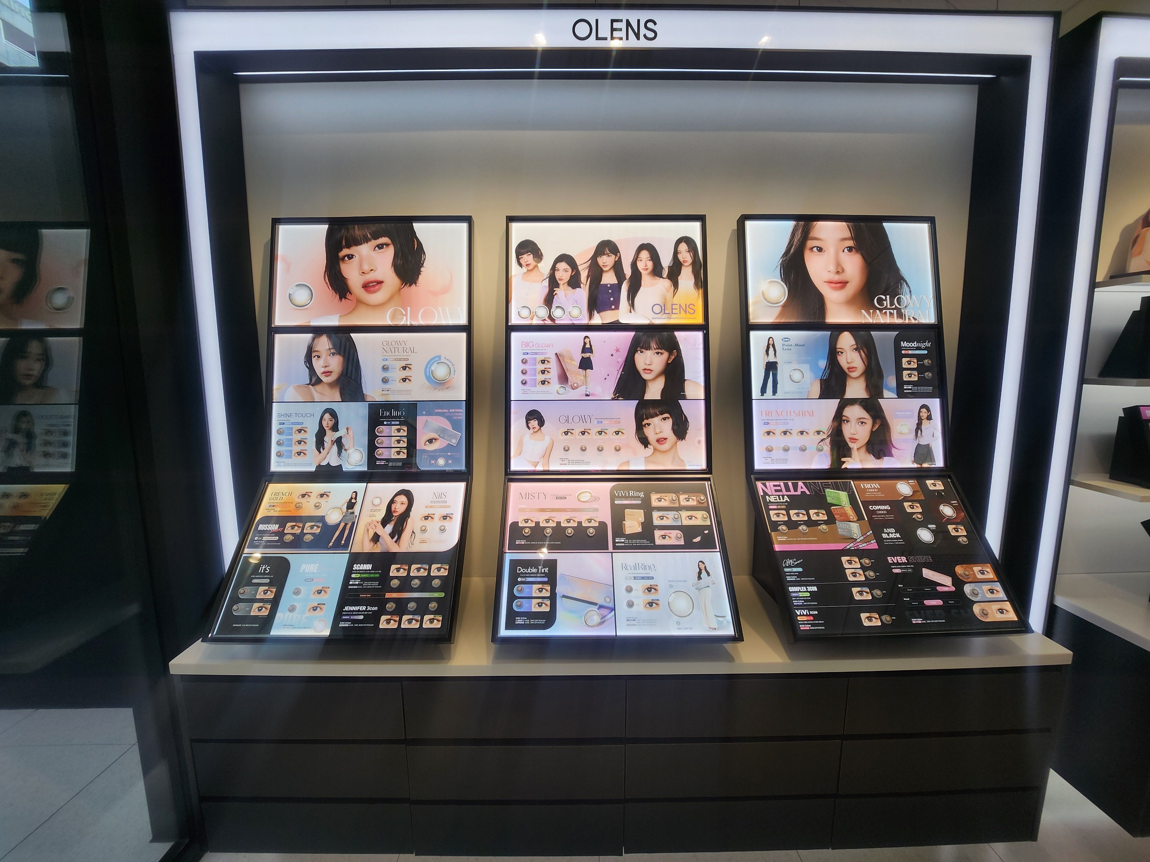 오렌즈 인천구월점 대표 이미지