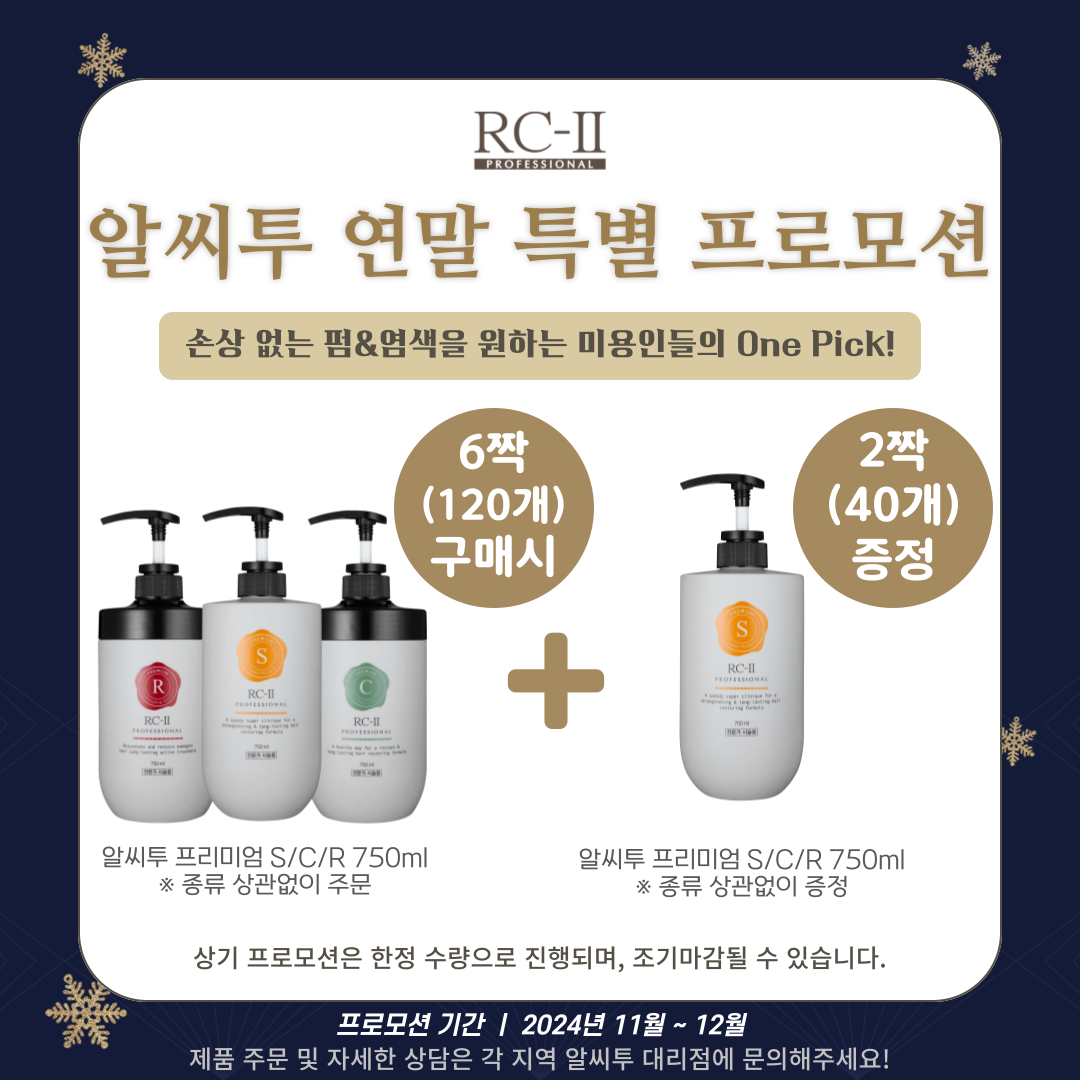 새론장터 대표 이미지