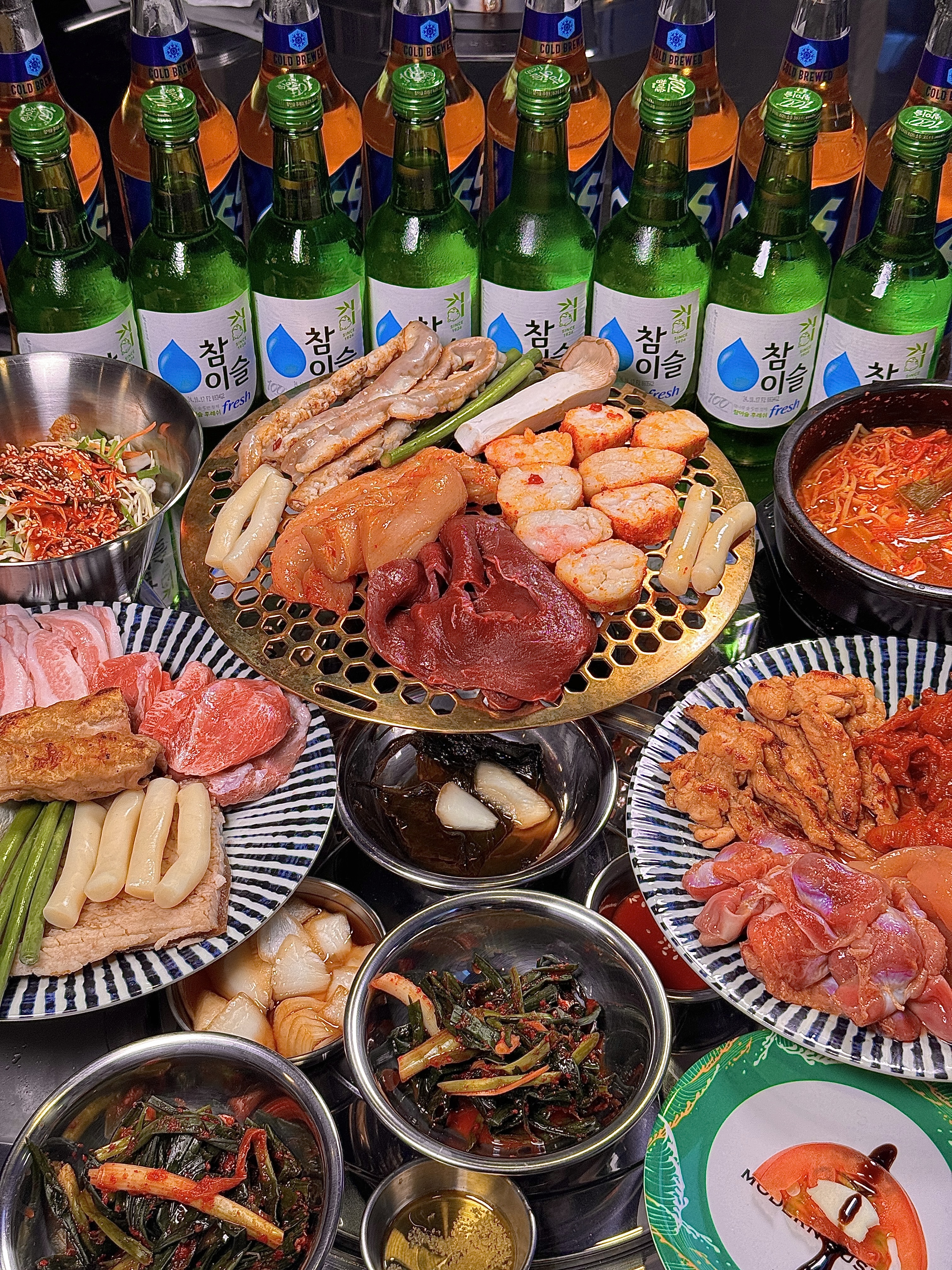 곱집사 둔산직영점