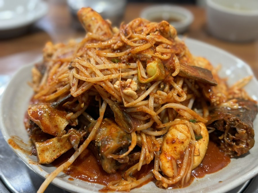 바람부리명태찜 금호점