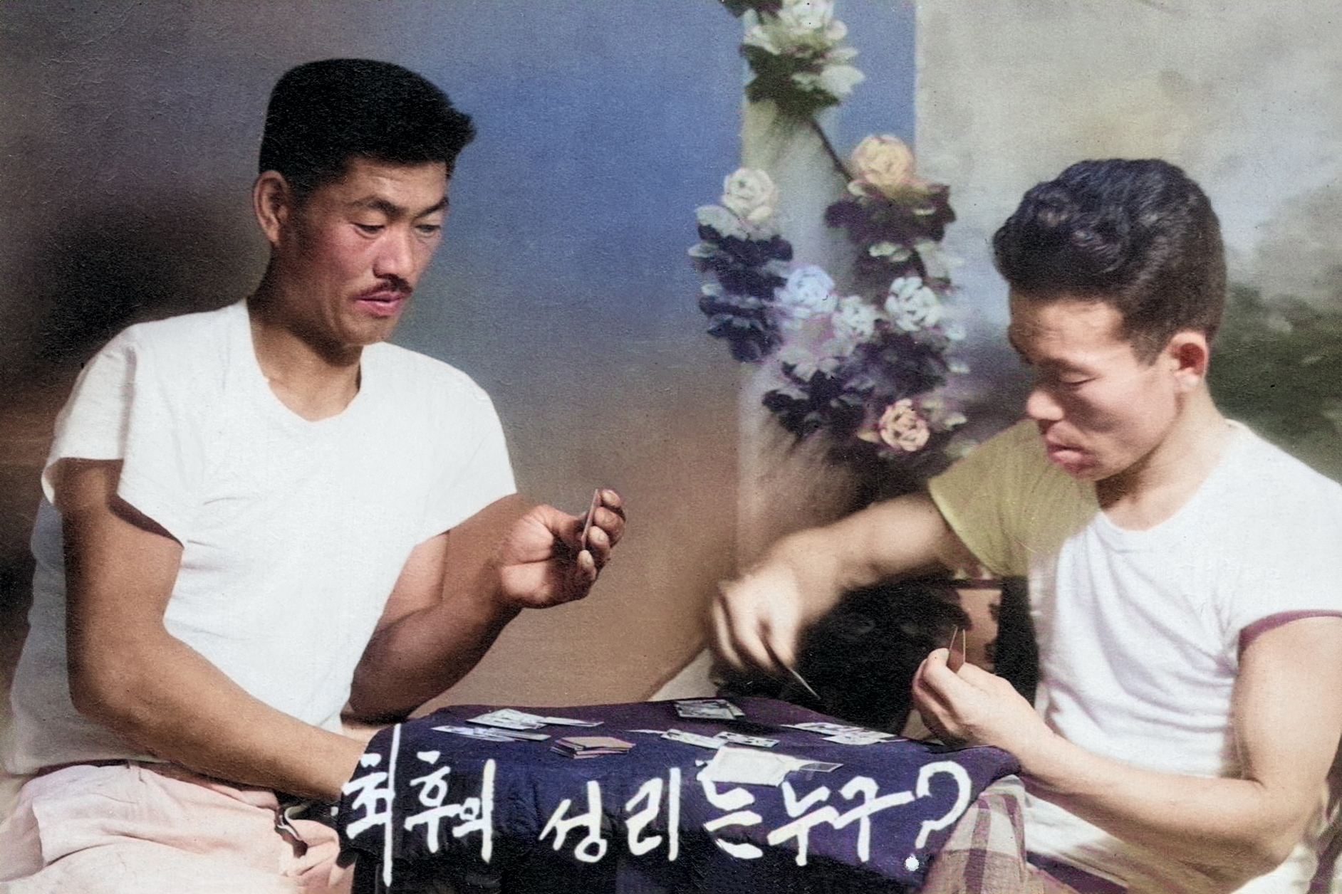 포토키모
