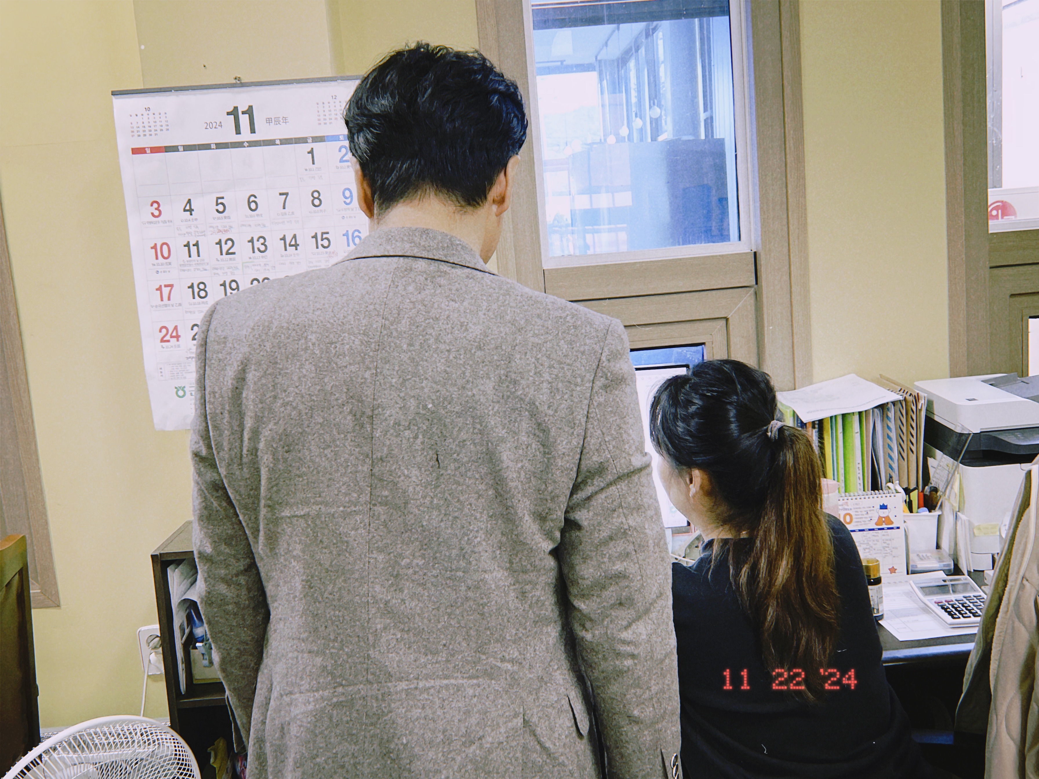 드림파머체험연구소