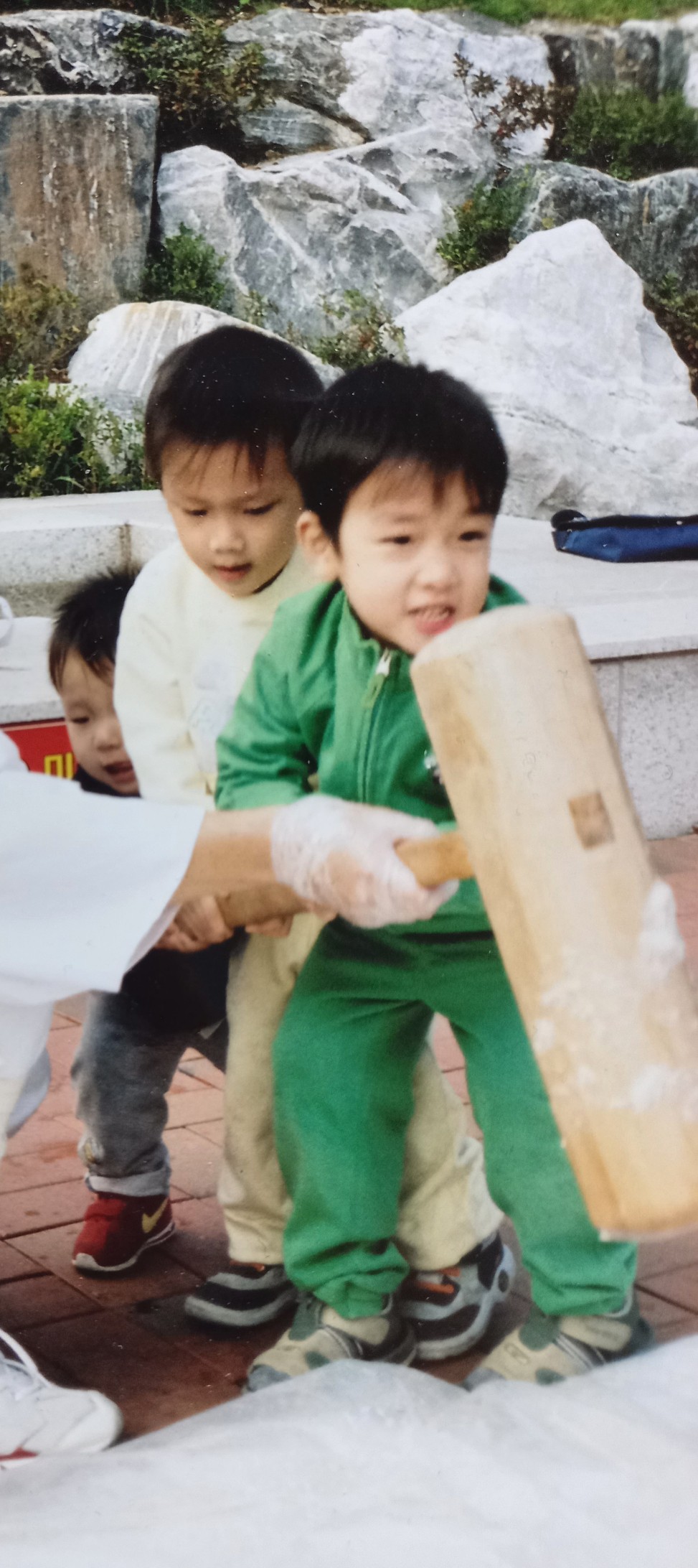 더맛있는초밥집