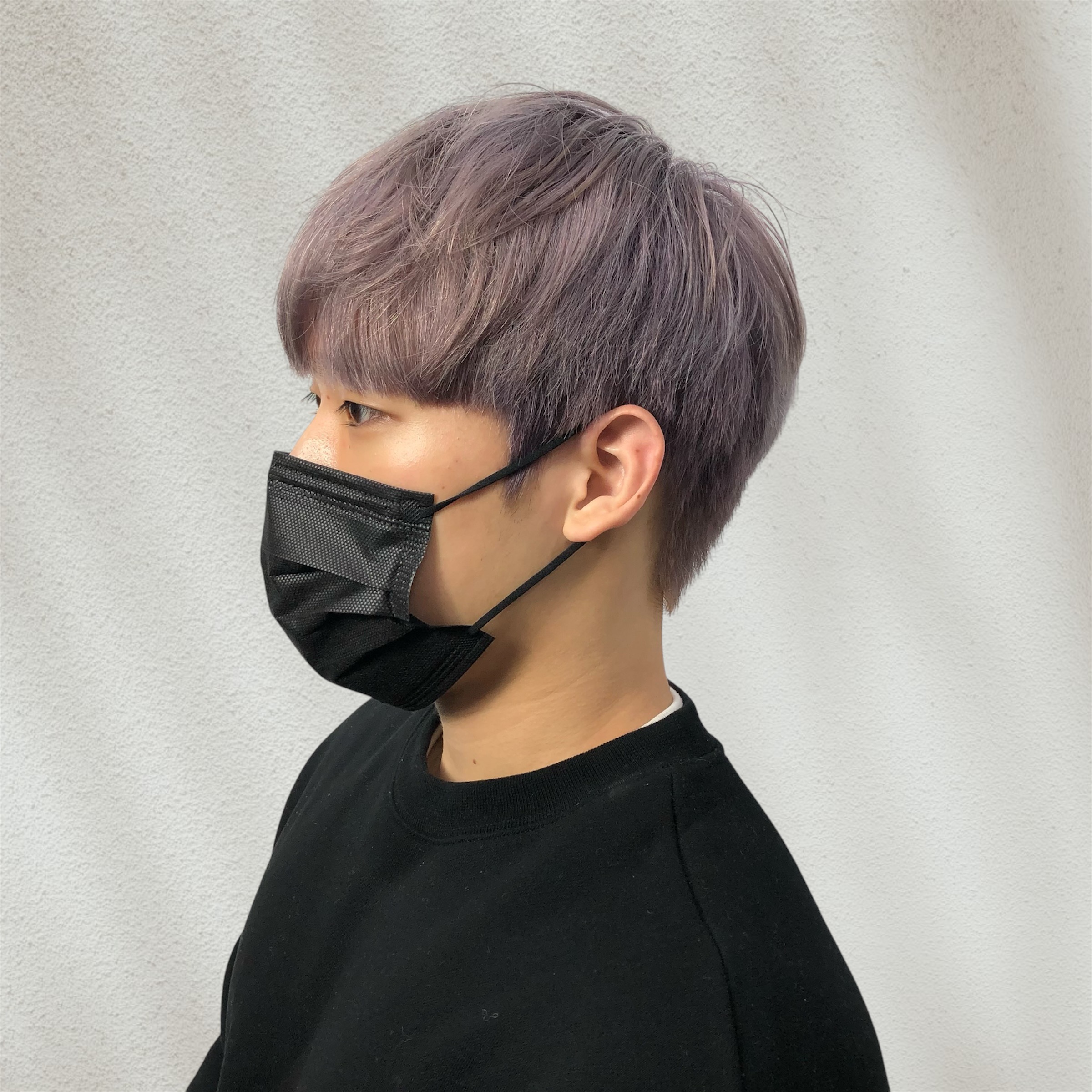 온헤어