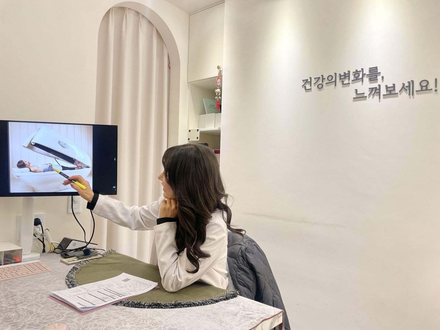 셀디온건강케어 대표 이미지