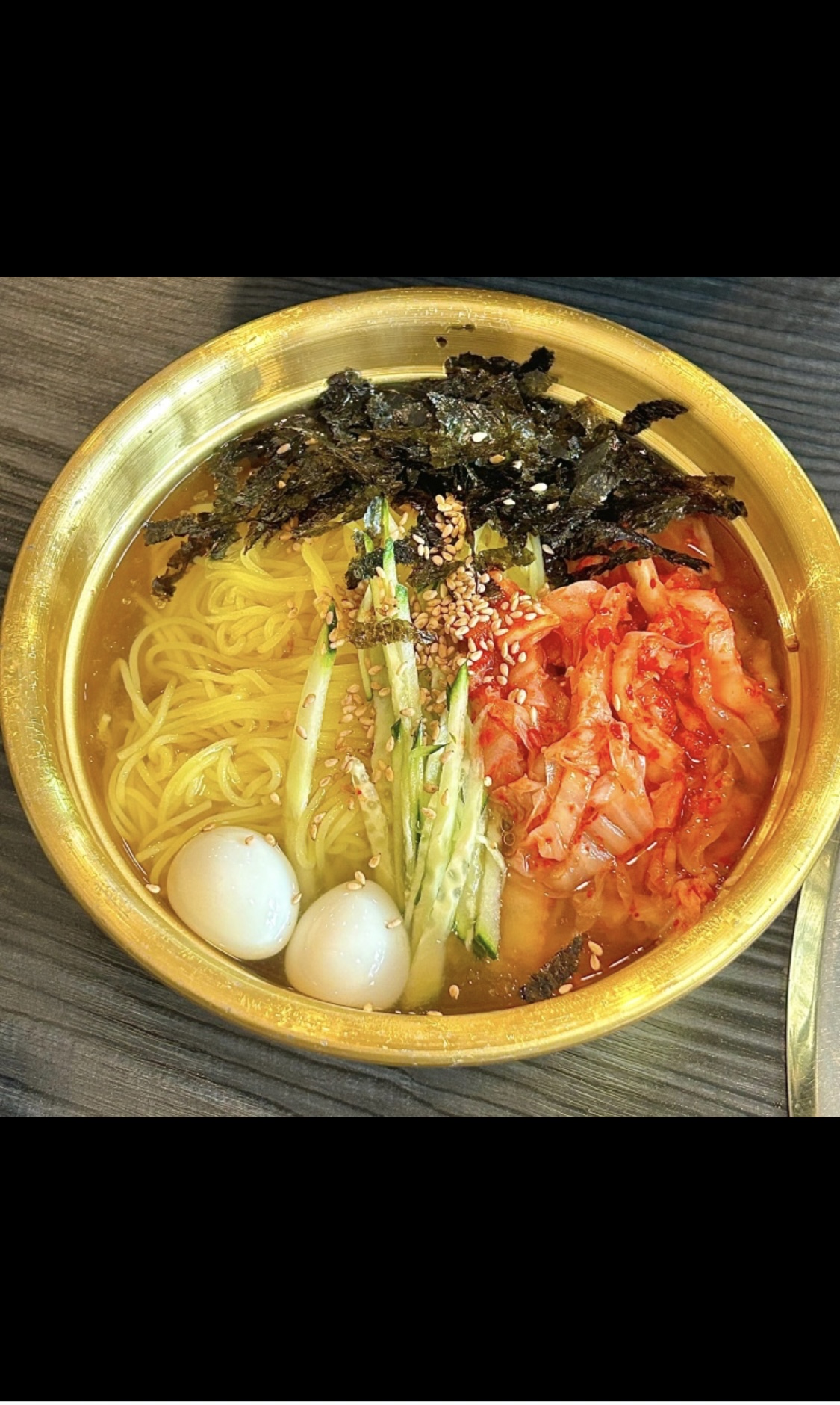 일백삼겹