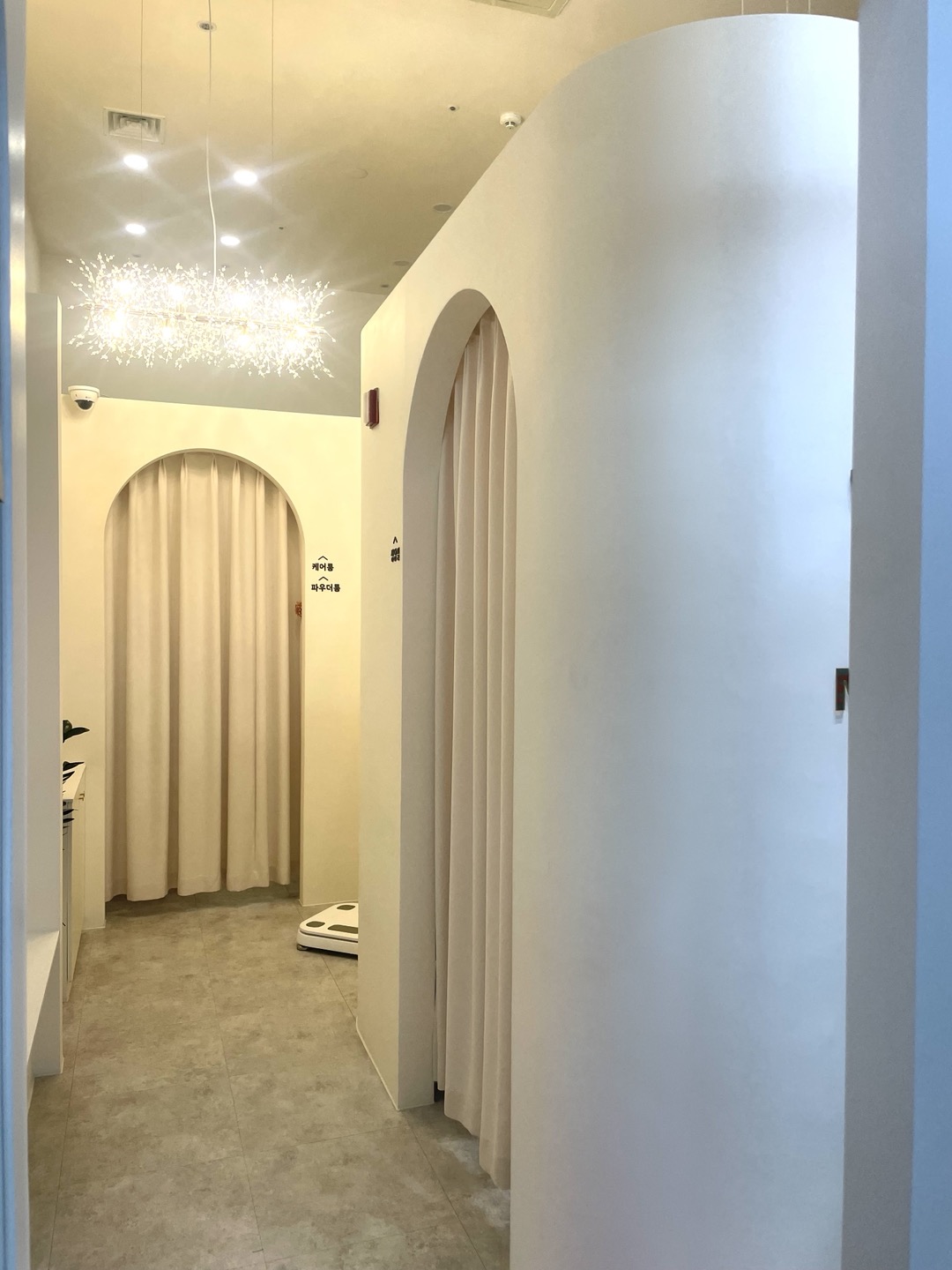 셀디온건강케어 대표 이미지