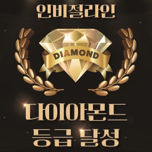 화이트라인치과 대표 이미지