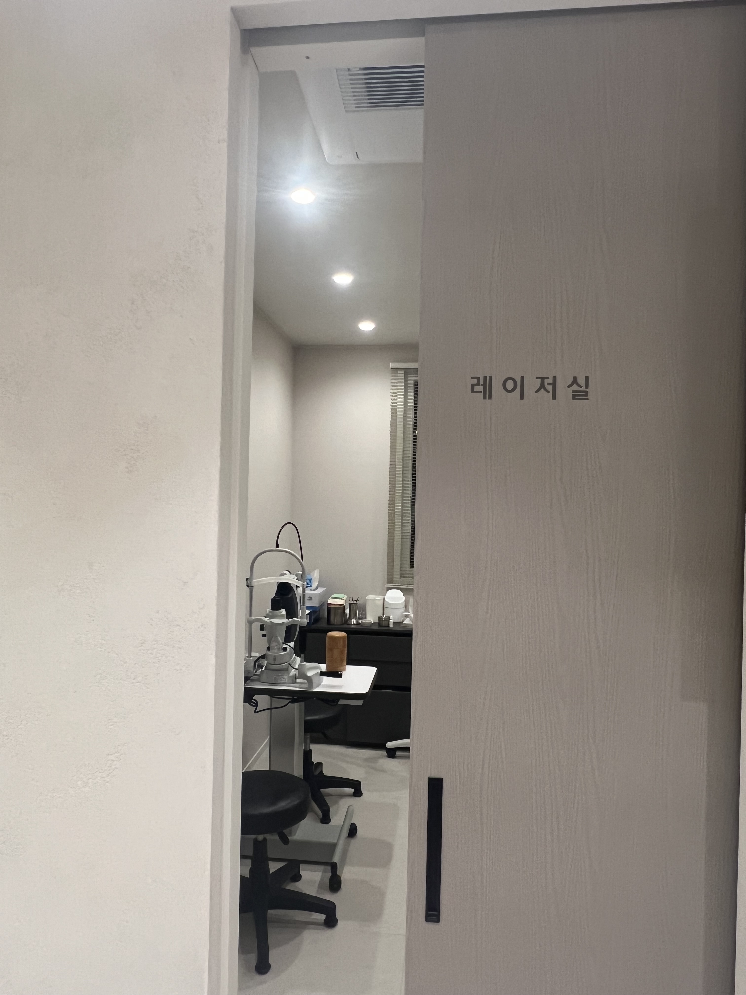 강남샤인안과의원 대표 이미지