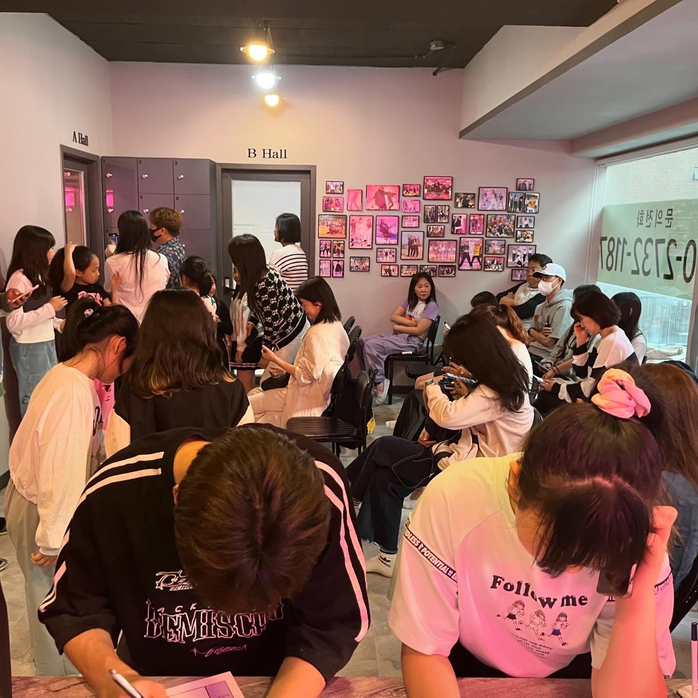 투디제이 댄스학원