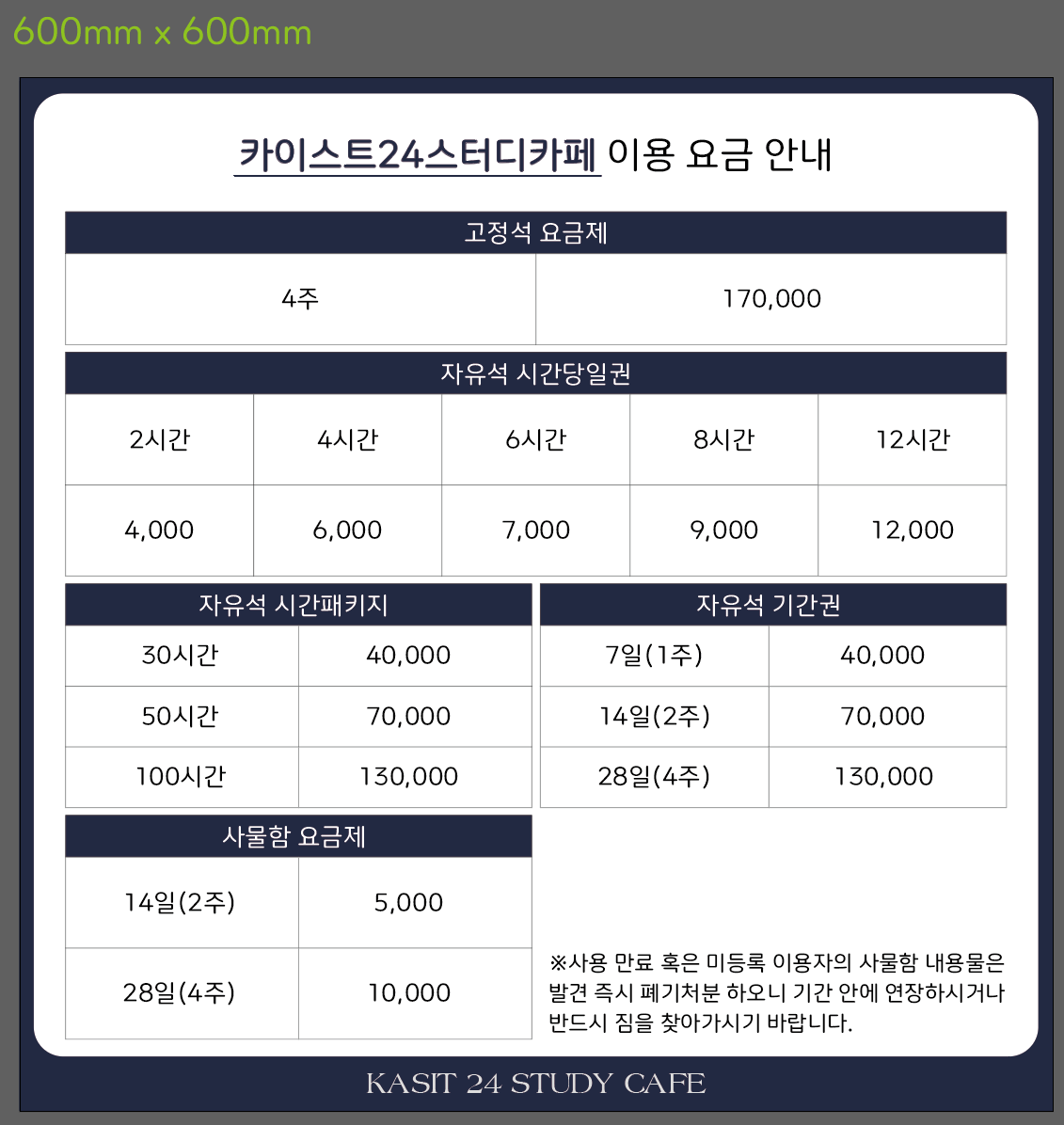 업체사진