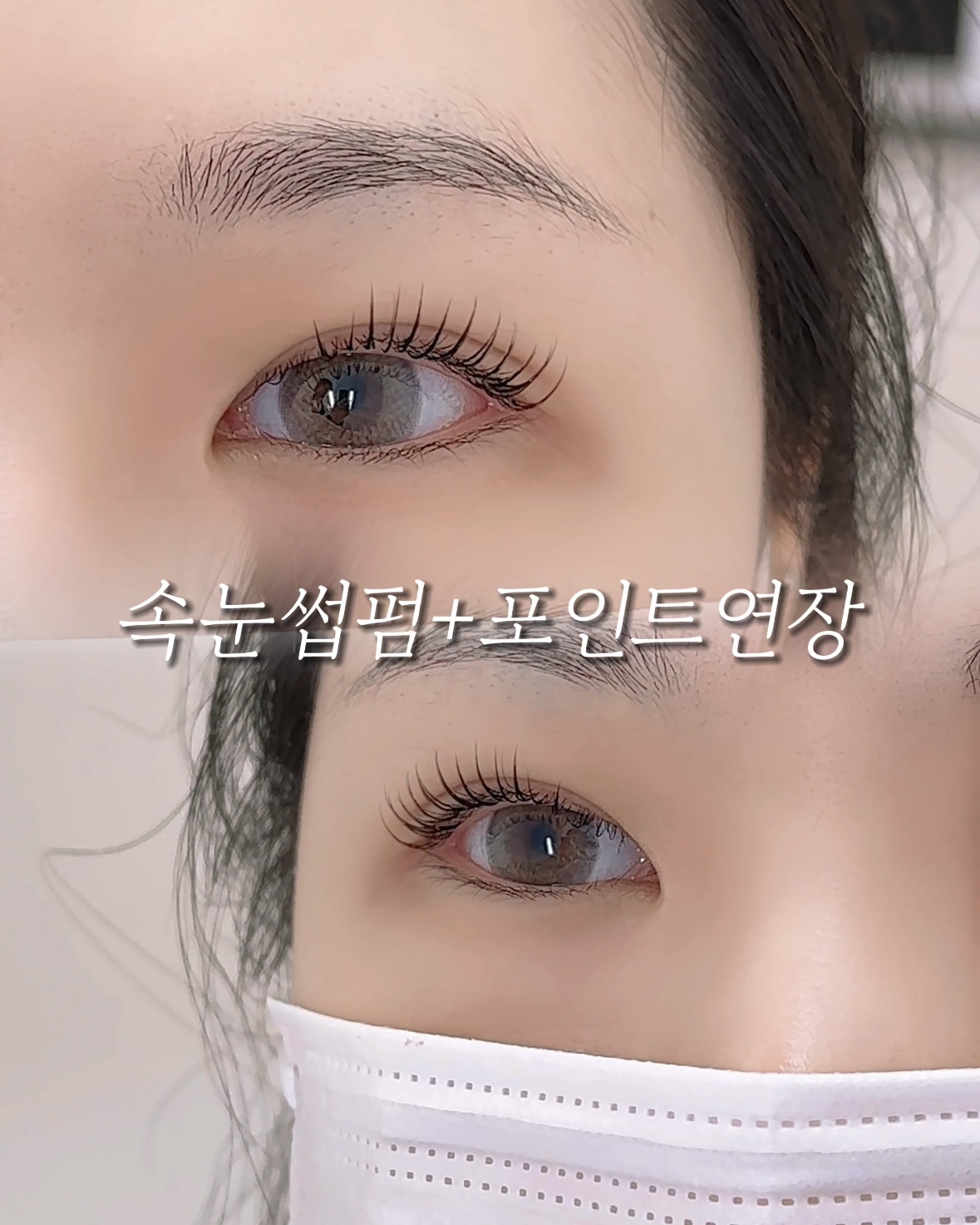 모어댄뷰티 대표 이미지