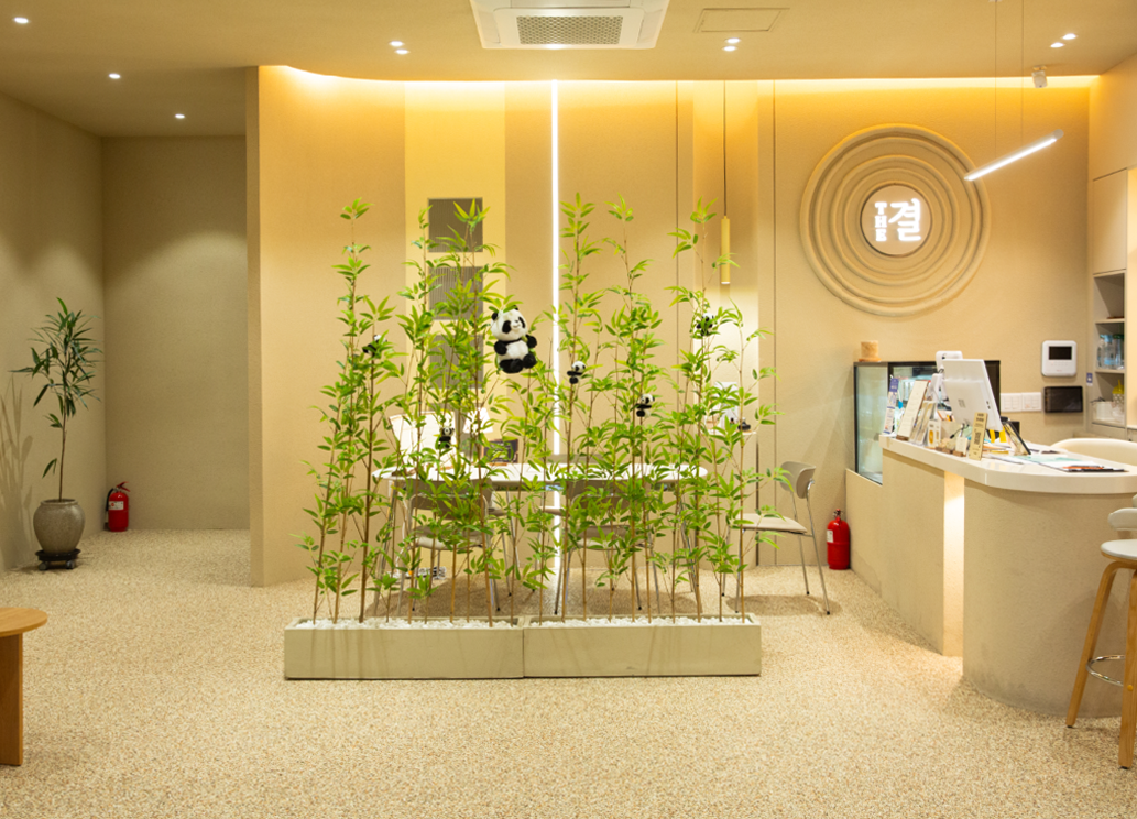 더결 photo 7