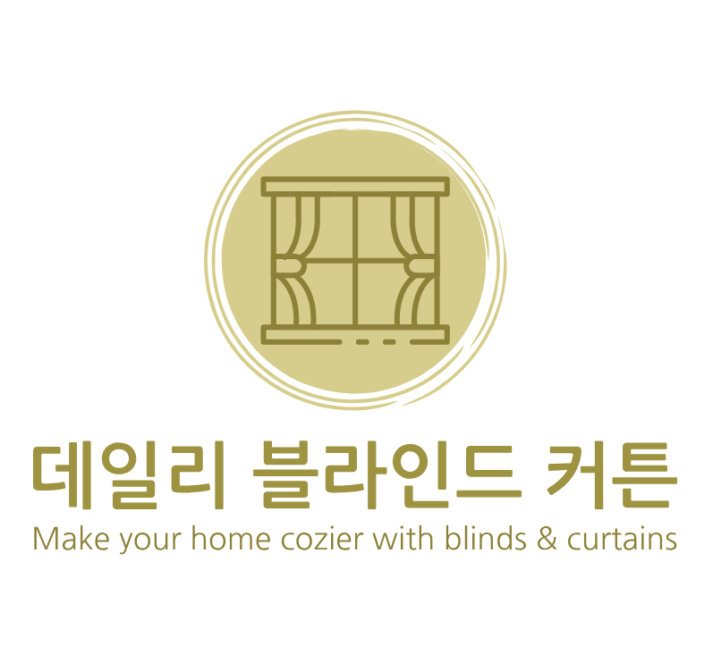 데일리 블라인드커튼