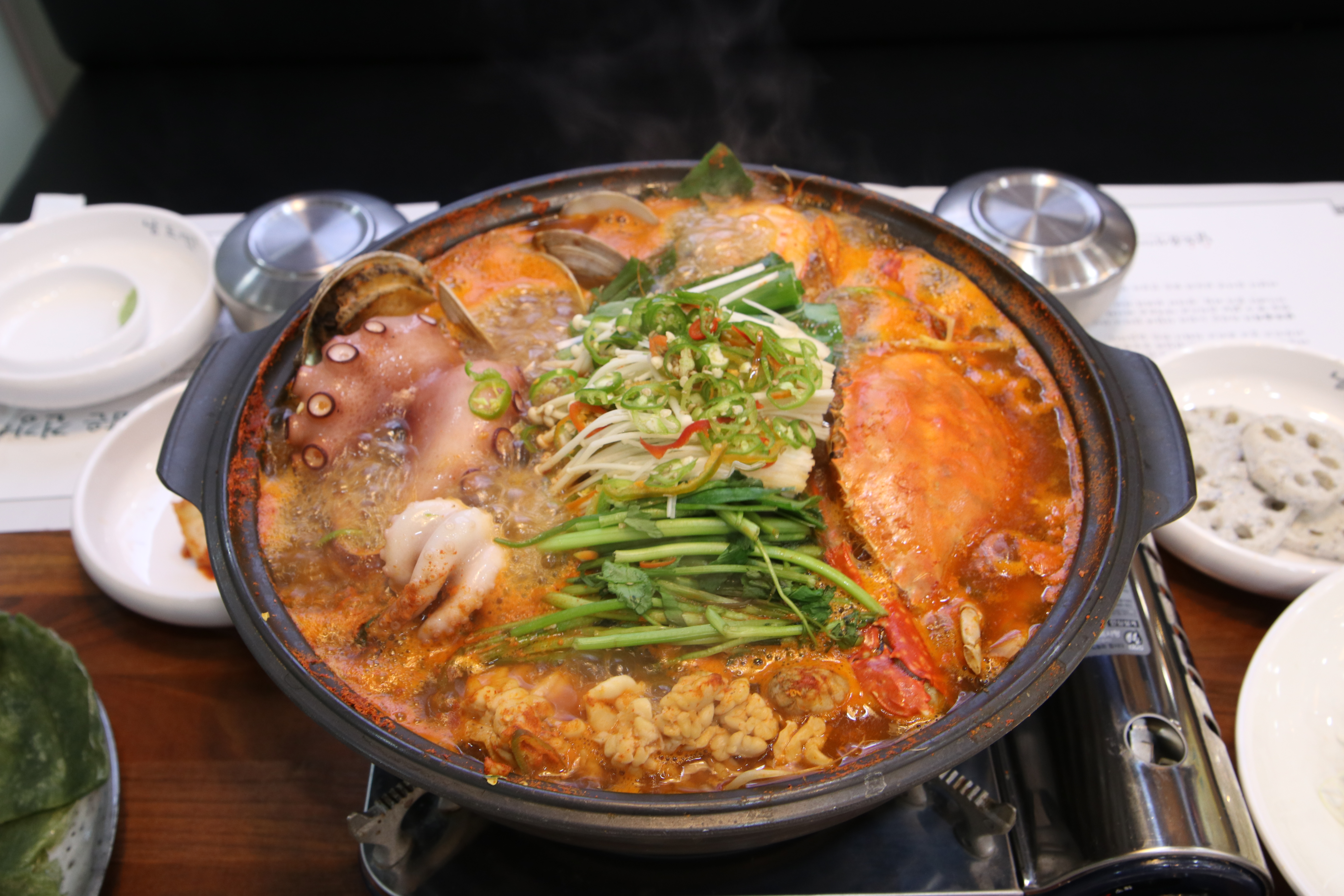 남도연 곡반정동점