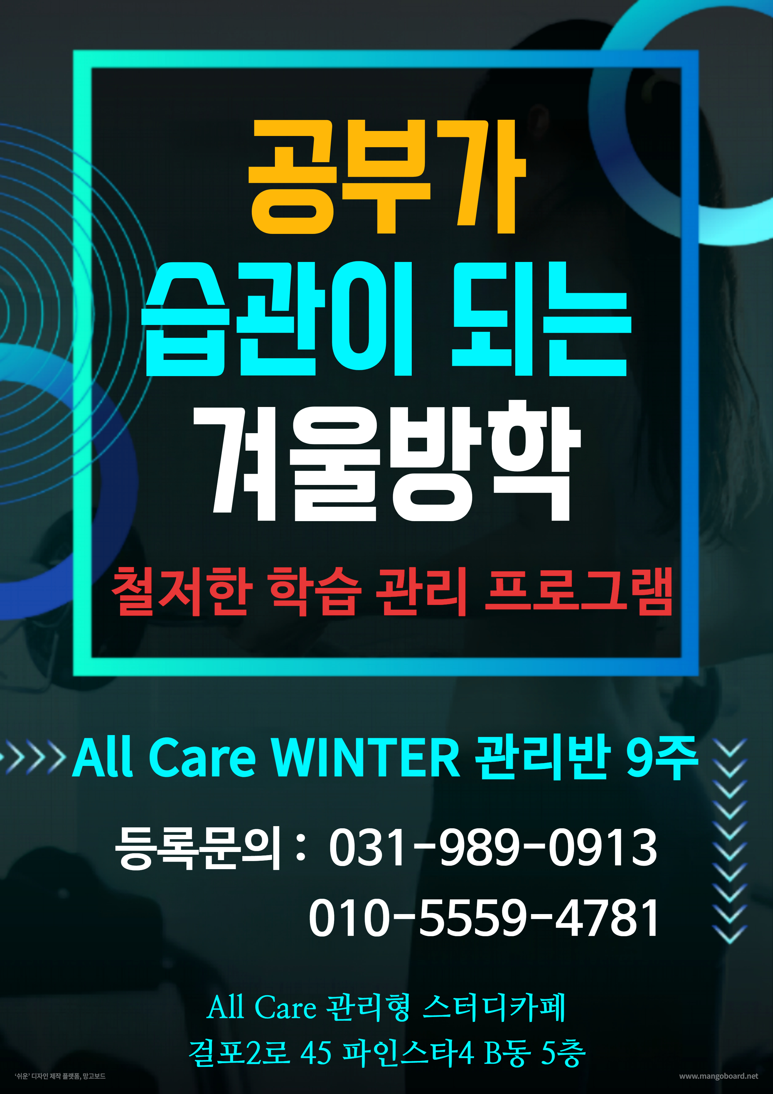업체사진