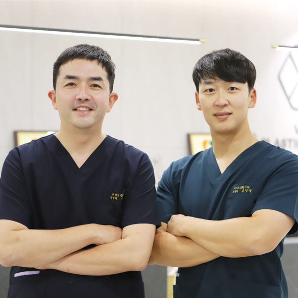 비비드성형외과 대표 이미지