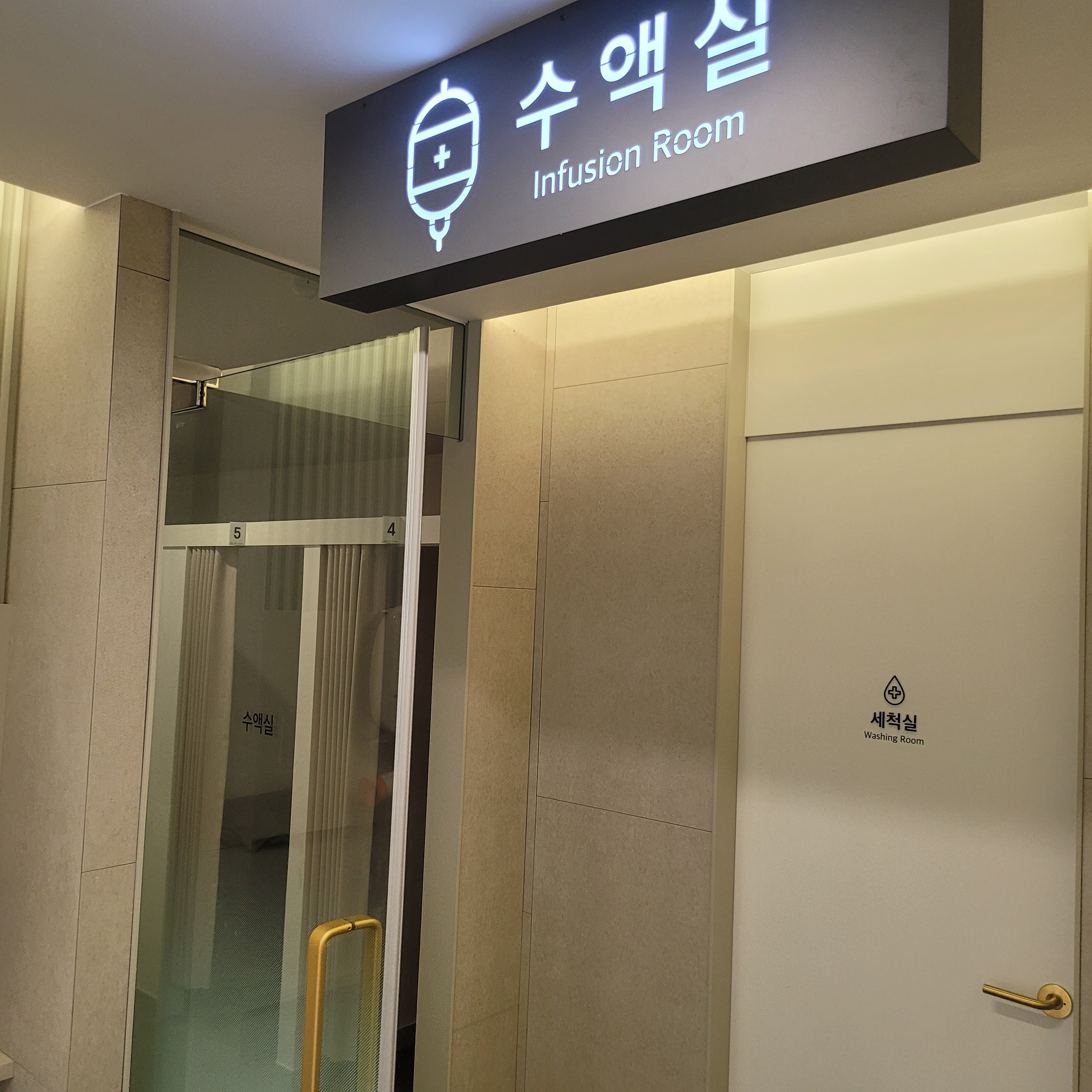 준이비인후과 대표 이미지