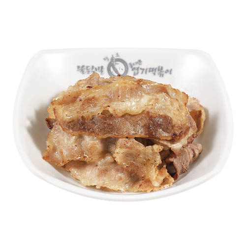 우삼겹