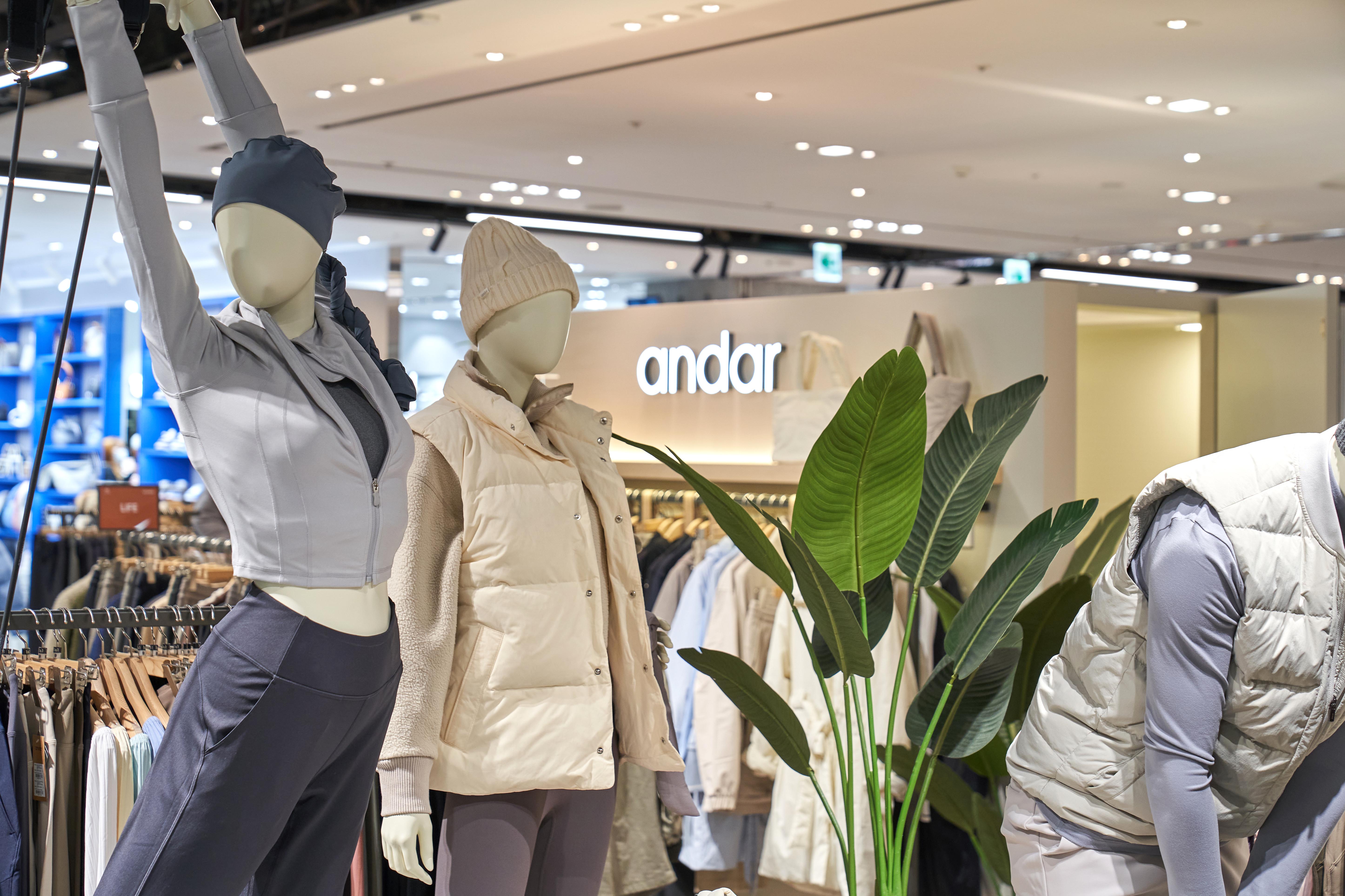 안다르 신세계백화점 본점 대표 이미지