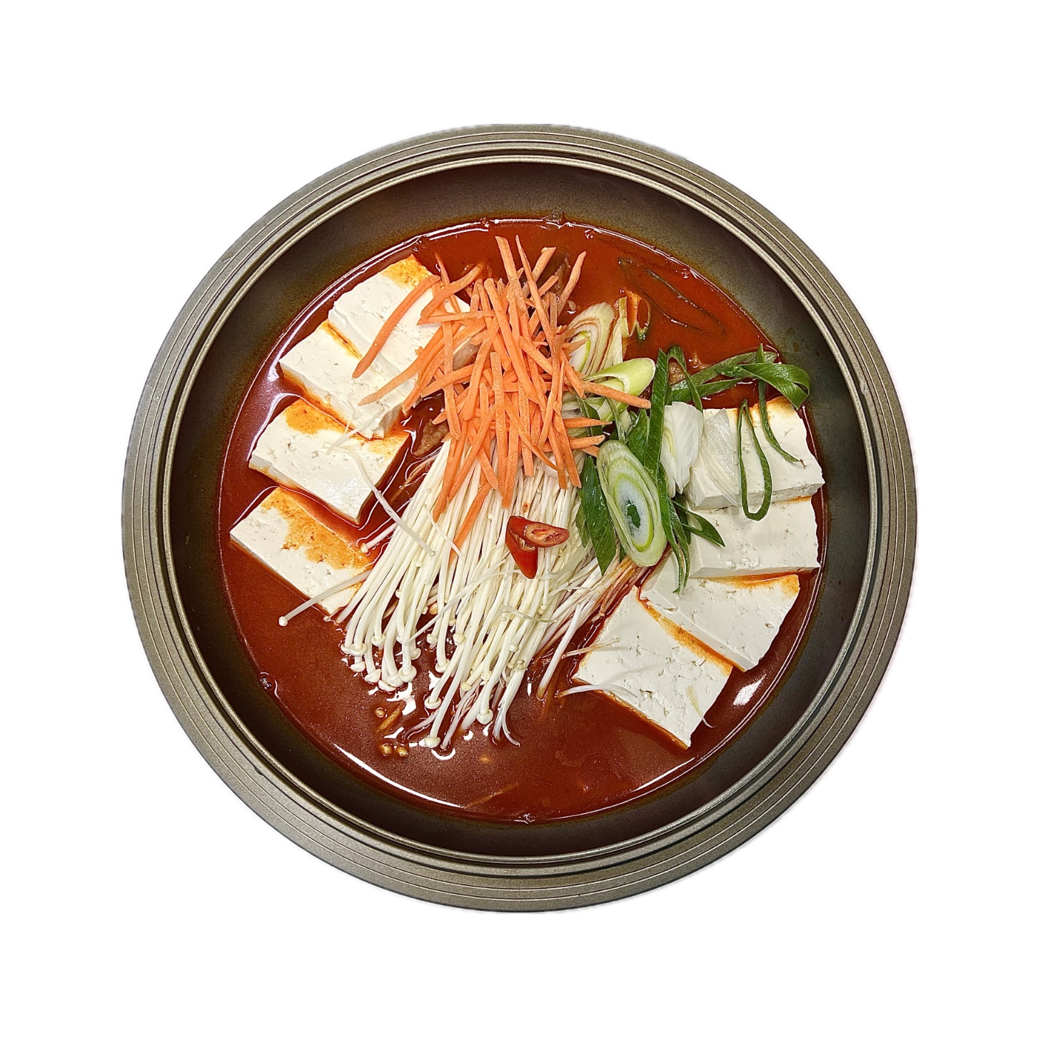 하누연육회