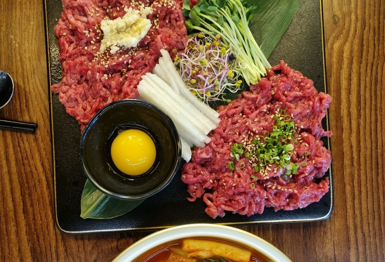 하누연육회