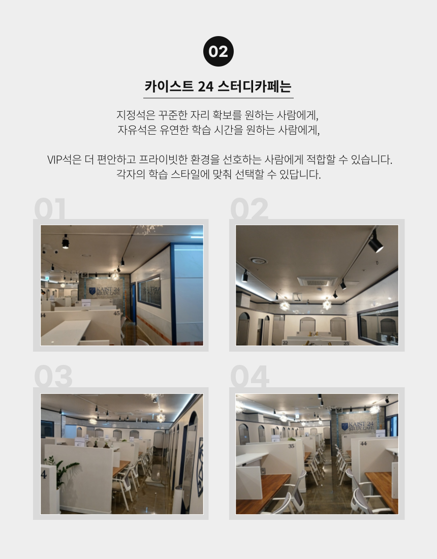 업체사진