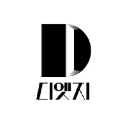 디엣지컴퍼니