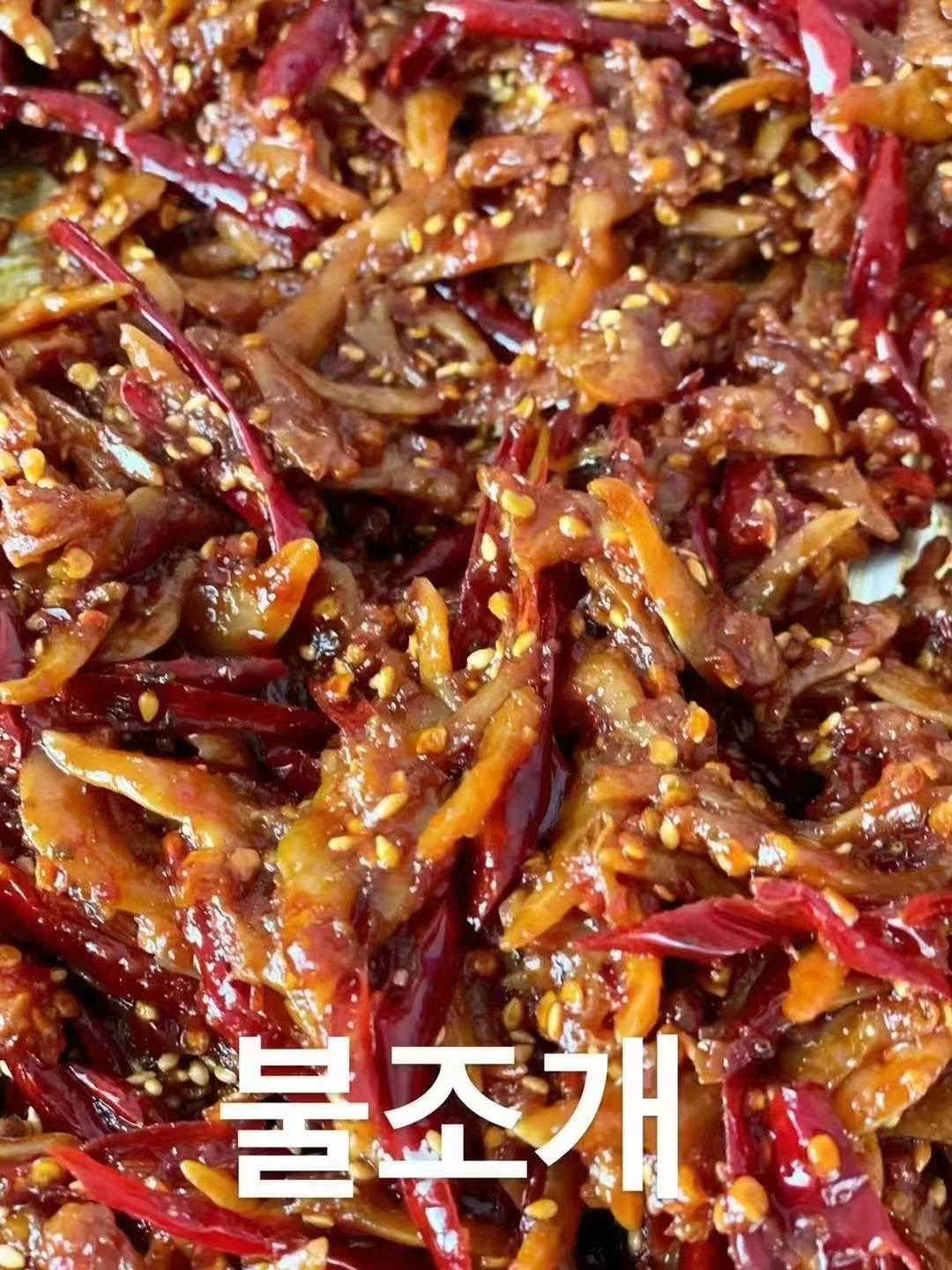 상하이풍미찌류