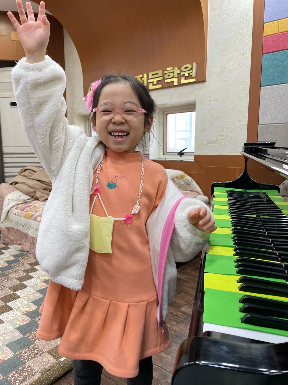 예일음악전문학원