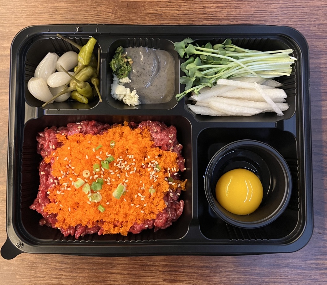 하누연육회