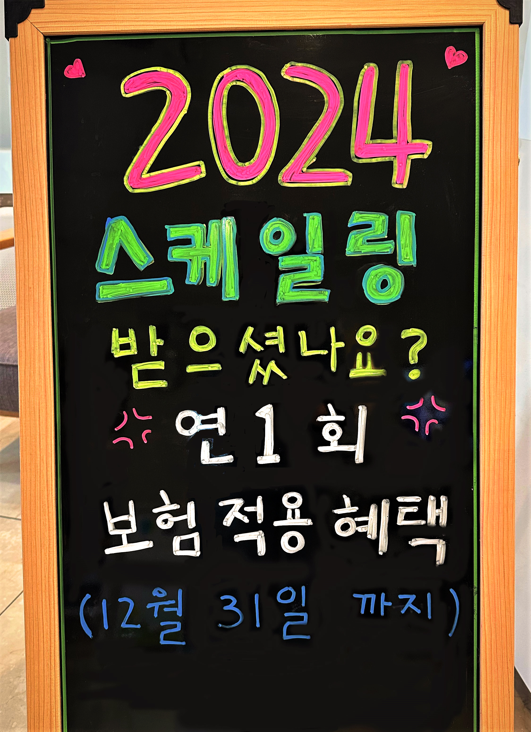 더자연치과의원 대표 이미지