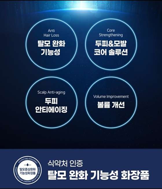 루비셀샵 대표 이미지