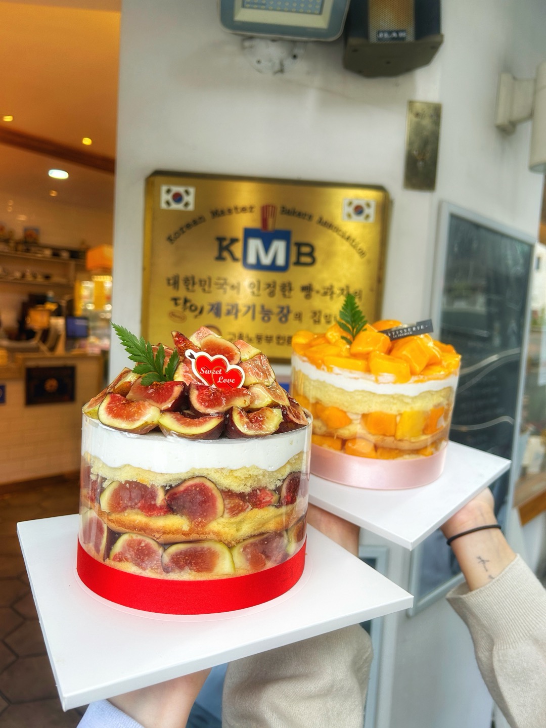 구민회의 좋은아침