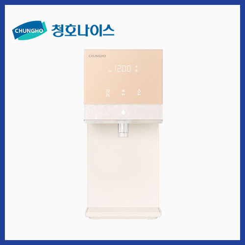 청호나이스렌탈 인천남구점