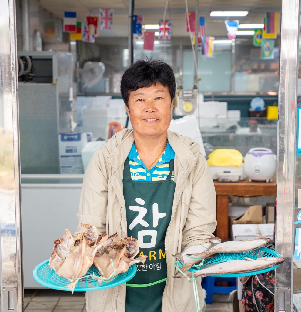큰바다수산