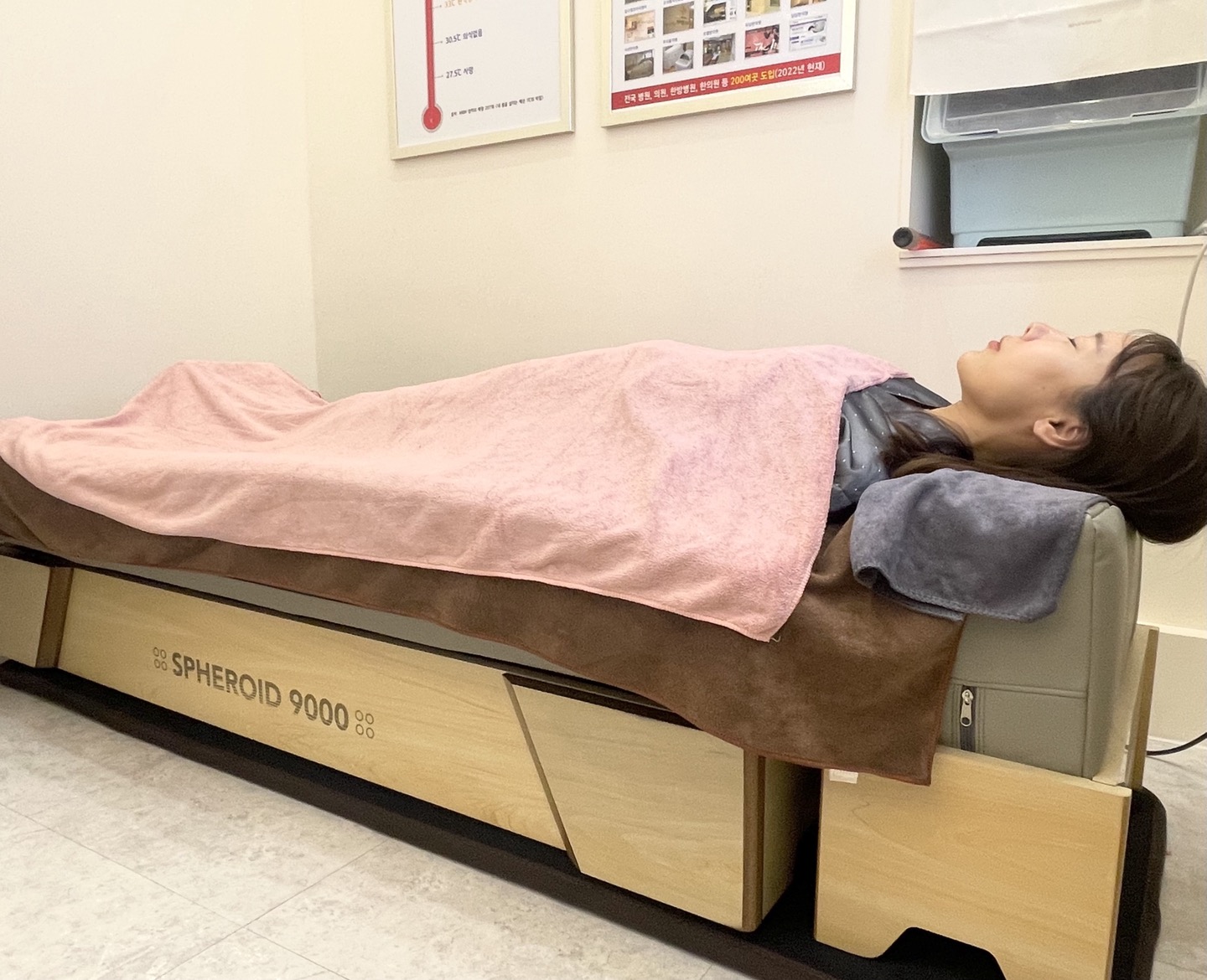 셀디온건강케어 대표 이미지