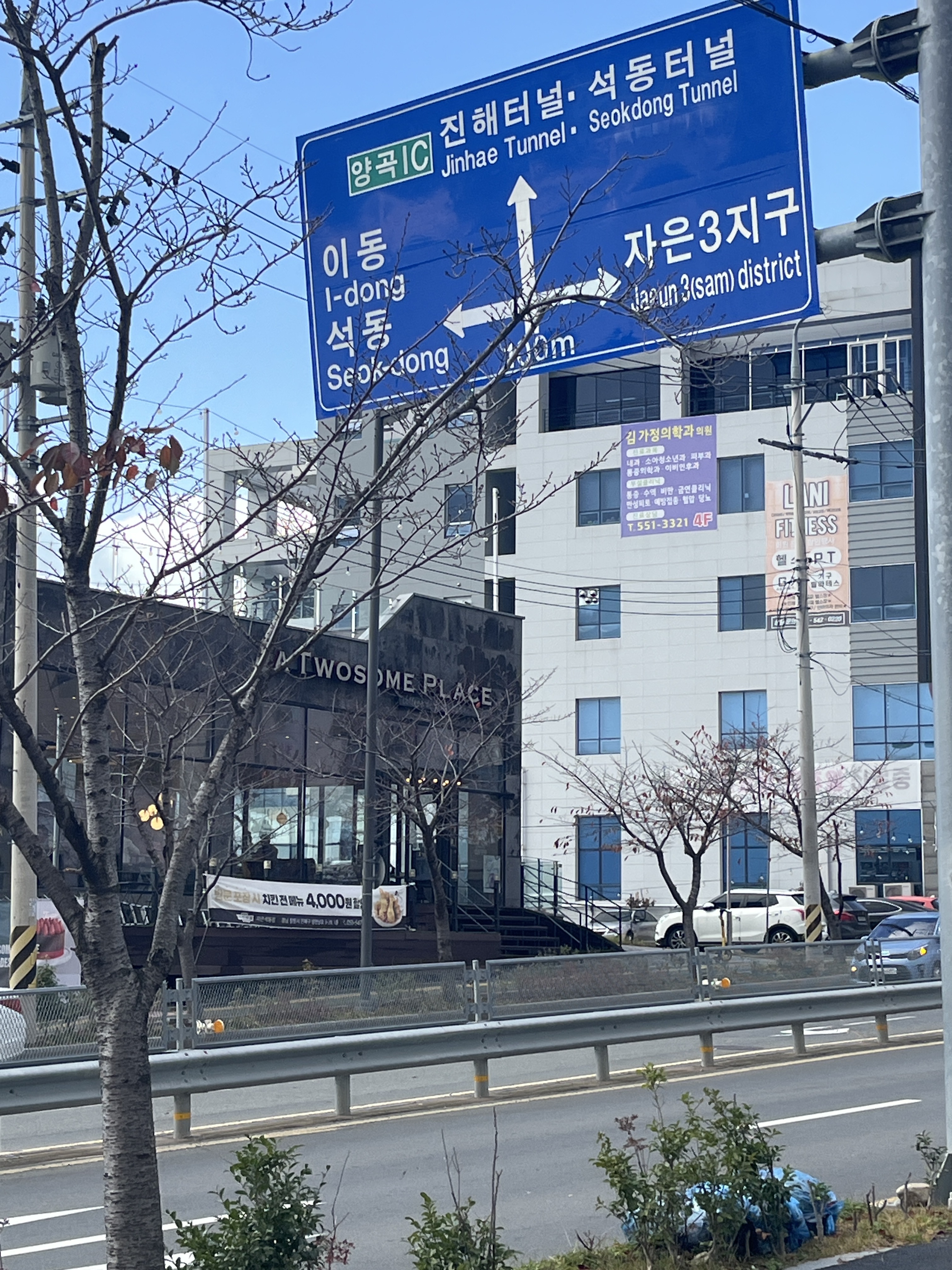 헤어빈