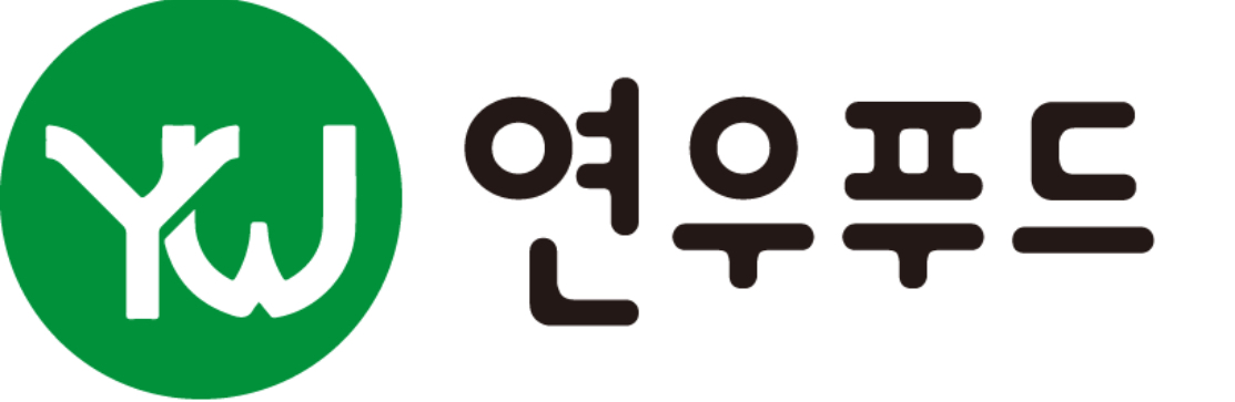 연우푸드