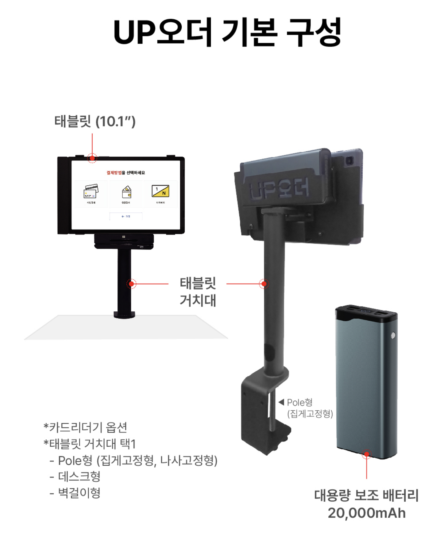 인터링크솔루션