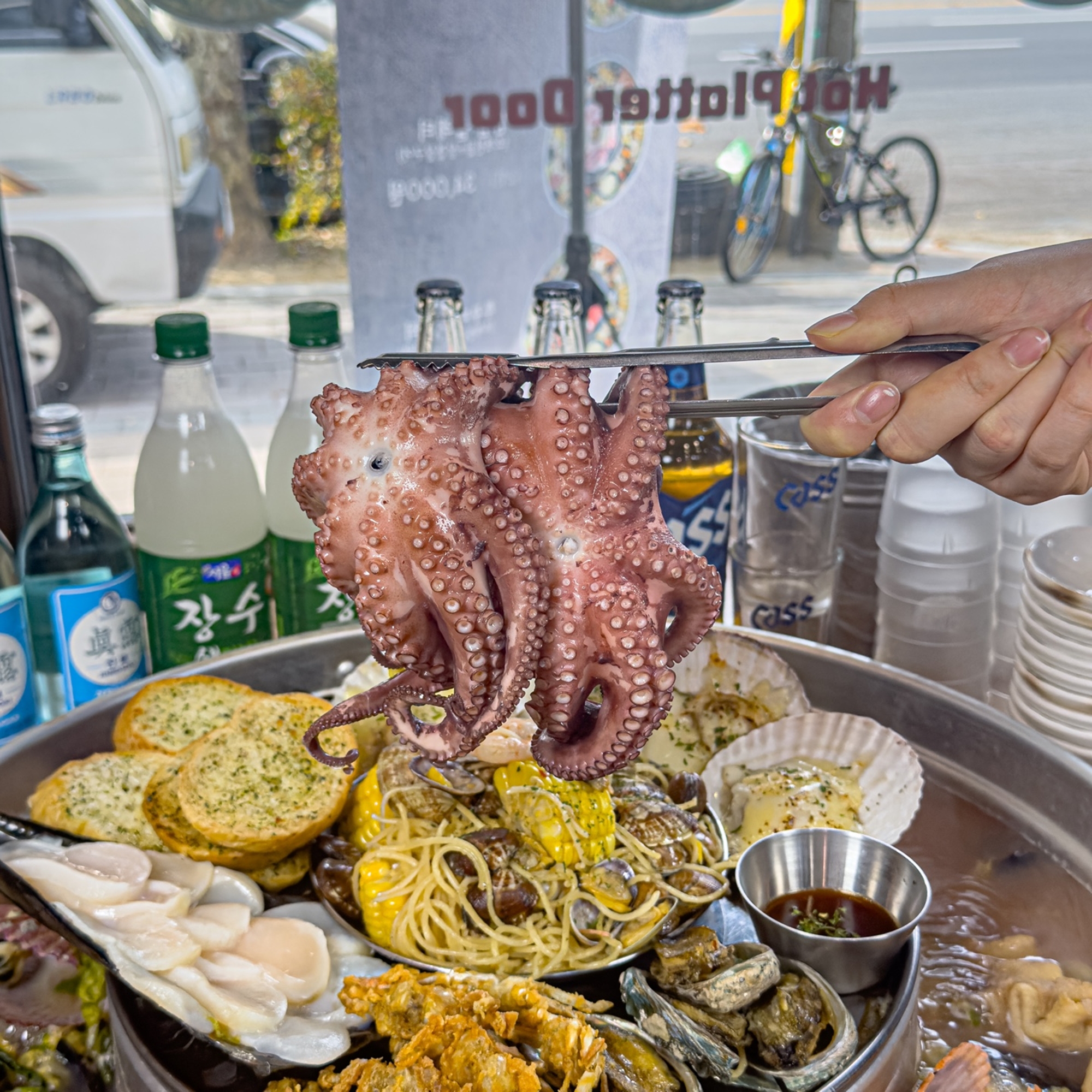 핫플래터도어 비산점