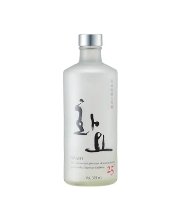 선두직화구이
