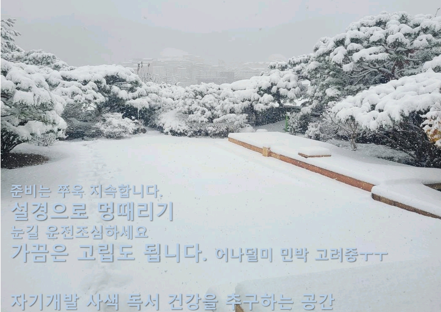 어나덜미 스터디카페 신봉&아지트 대표이미지
