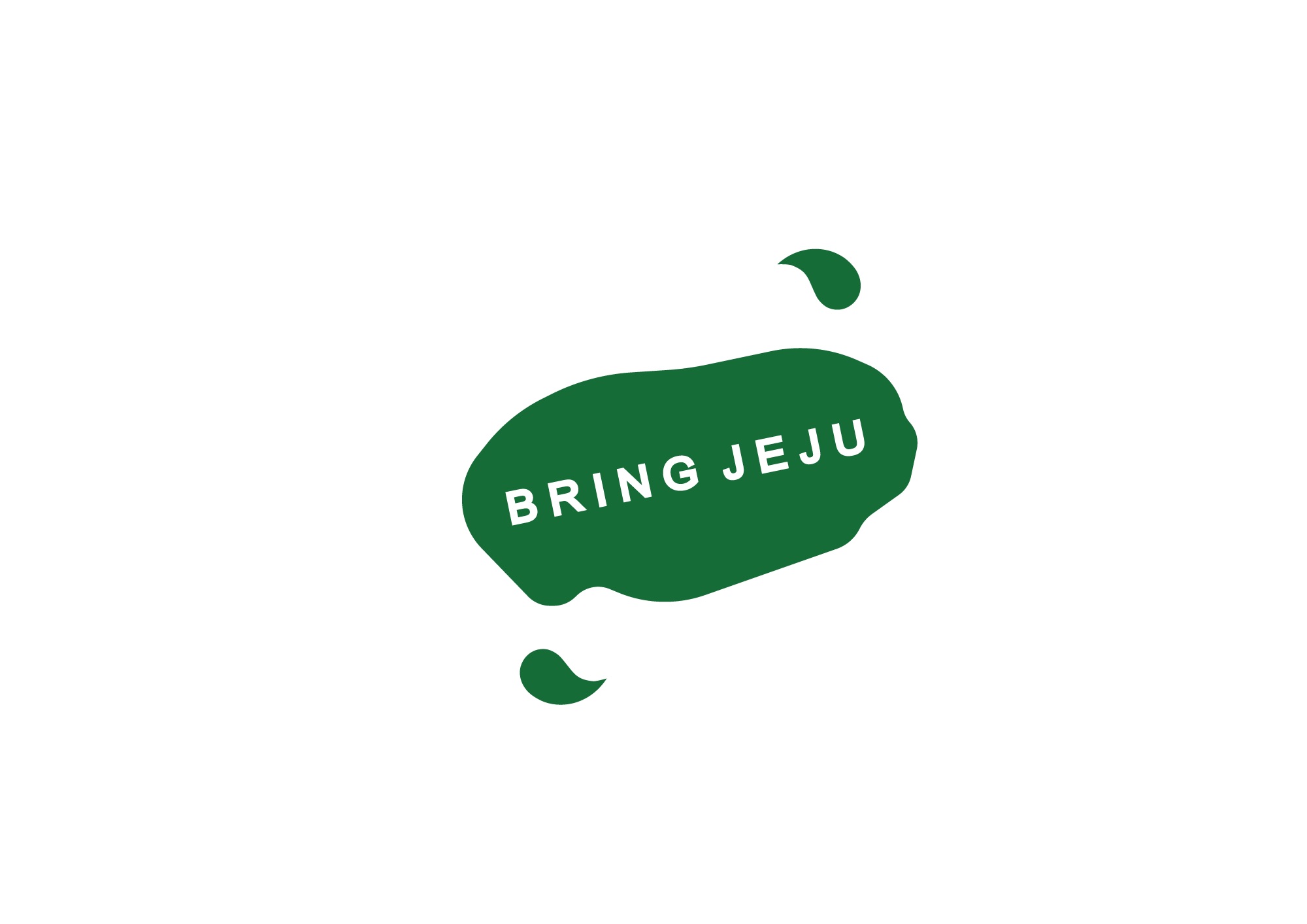 브링제주 대표 이미지